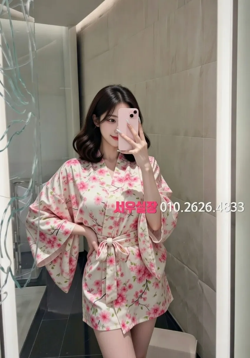 운정 일프로 프리미엄 라인업 3번 프로필