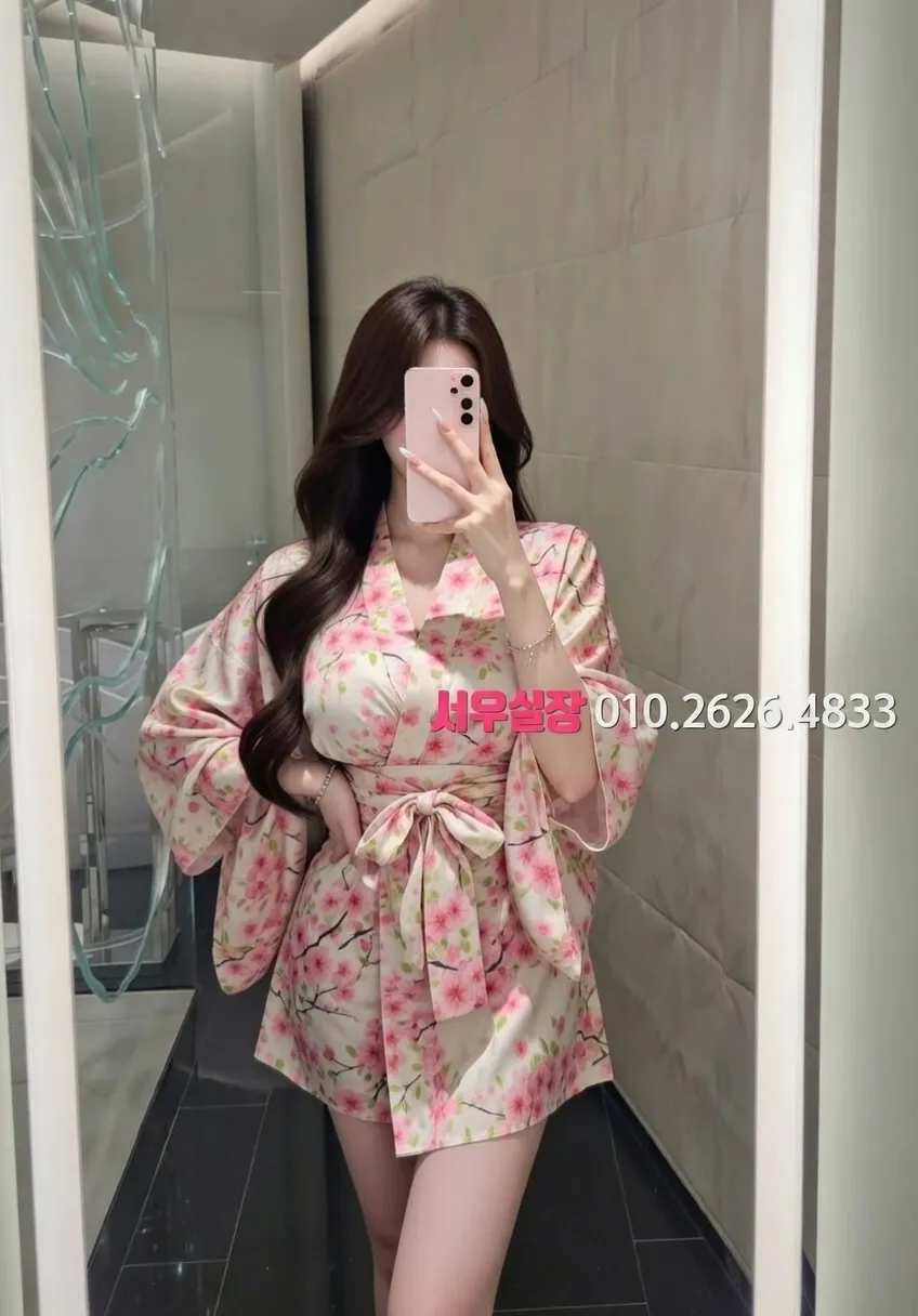 운정 노래빠 프리미엄 라인업 12번 프로필