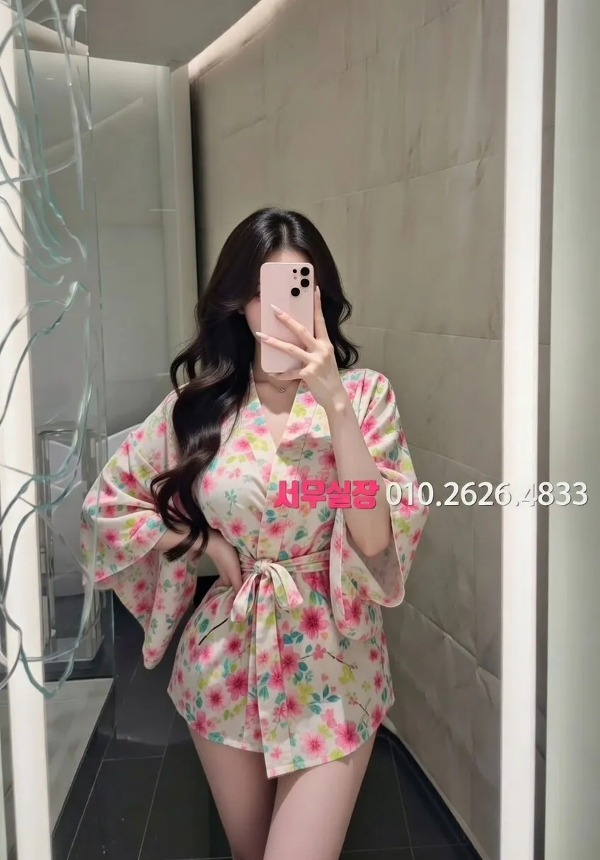 운정 스탠드바 프리미엄 라인업 32번 프로필