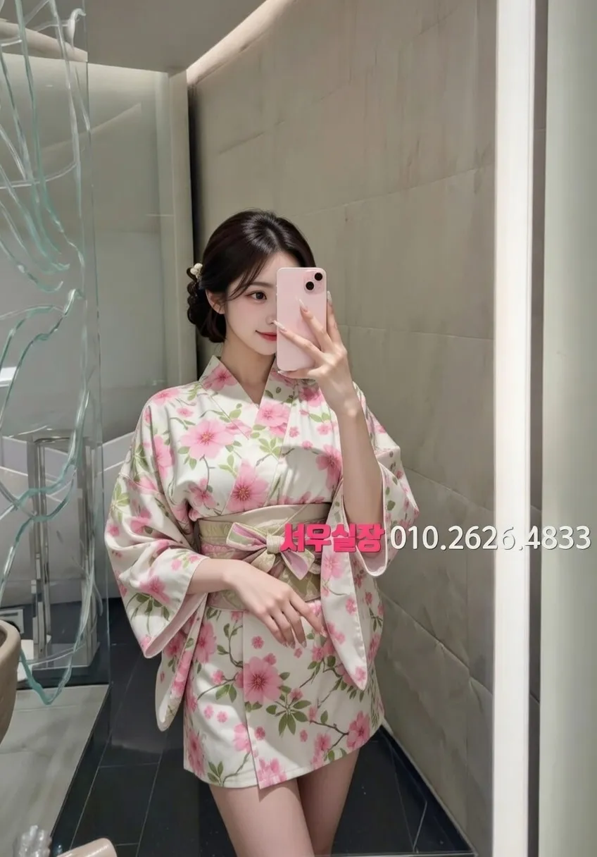 운정 미러룸 프리미엄 라인업 14번 프로필