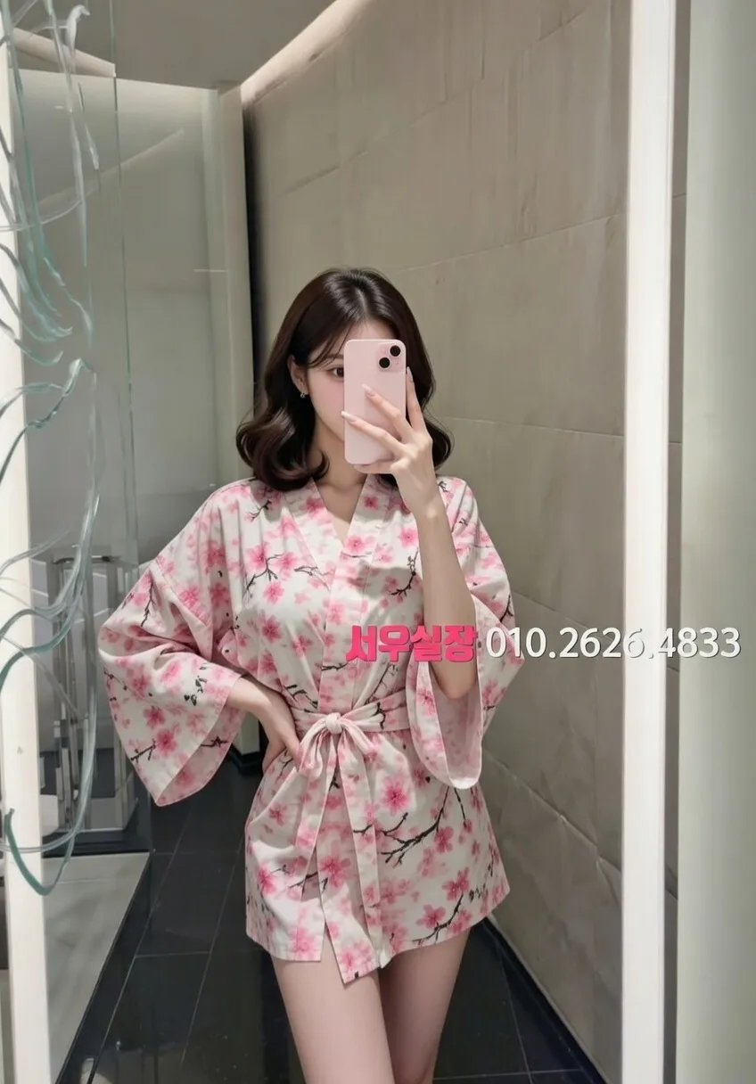 운정 하이퍼블릭 프리미엄 라인업 5번 프로필