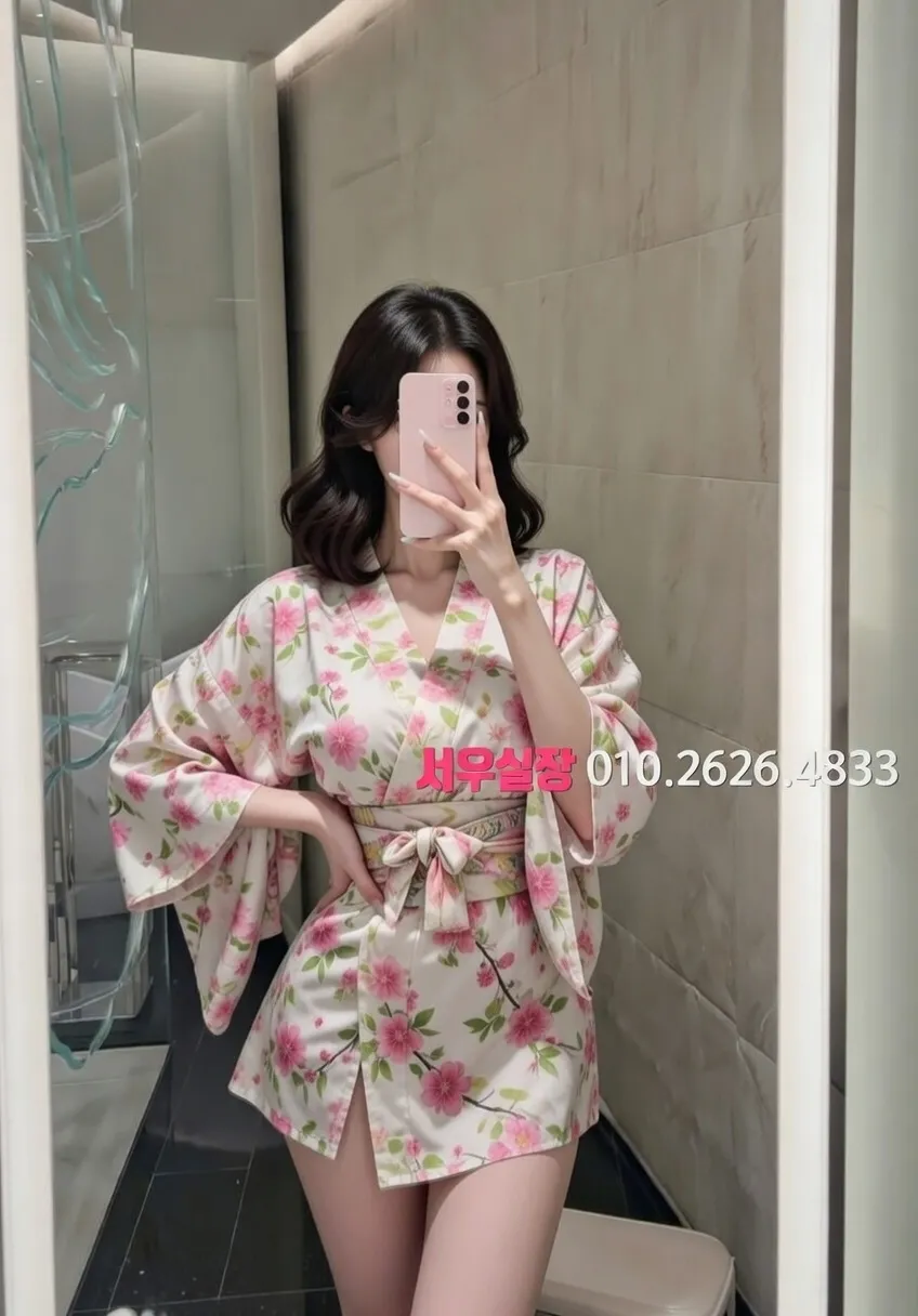 운정 호빠 추천 및 검증된 최상급 프리미엄 업소 스크린샷