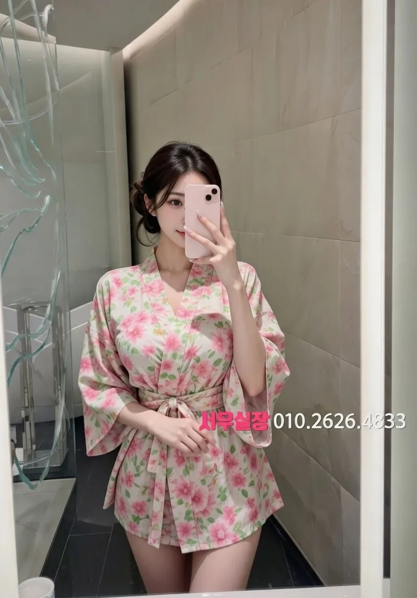 운정 정빠 프리미엄 라인업 14번 프로필