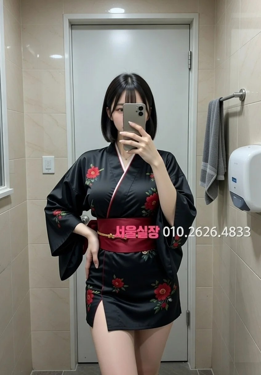 운정 다국적 프리미엄 라인업 23번 프로필