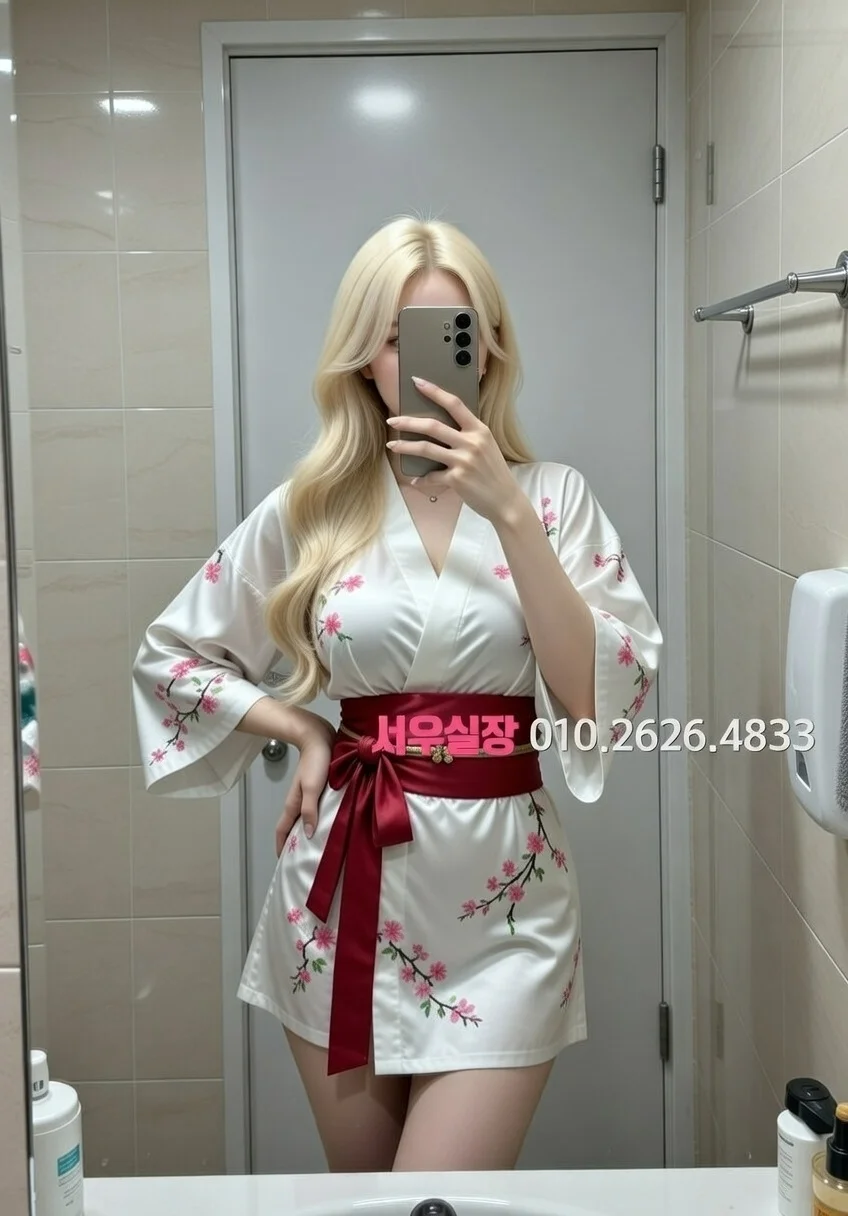 운정 기모노룸 프리미엄 라인업 31번 프로필