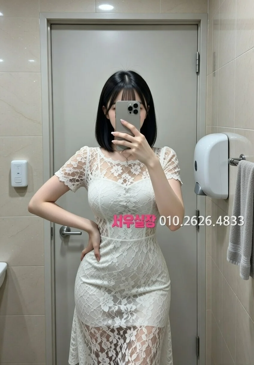 운정 쩜오 프리미엄 라인업 10번 프로필