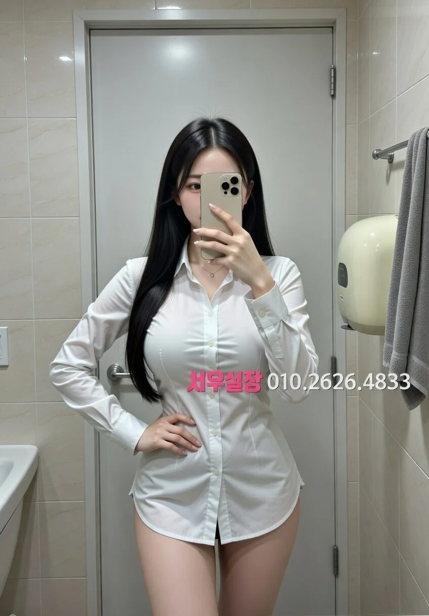 운정 쩜오 프리미엄 라인업 20번 프로필