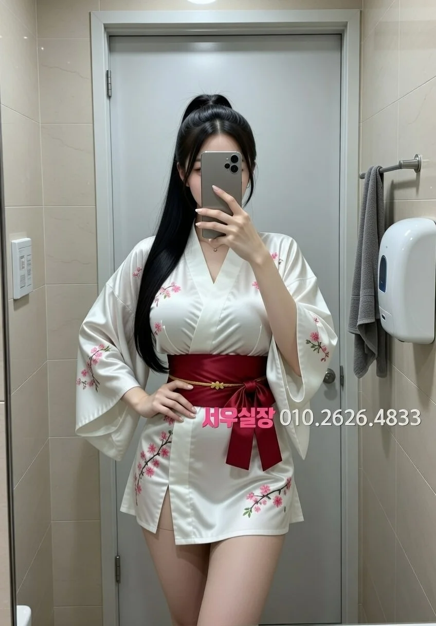 운정 스탠드바 프리미엄 라인업 27번 프로필