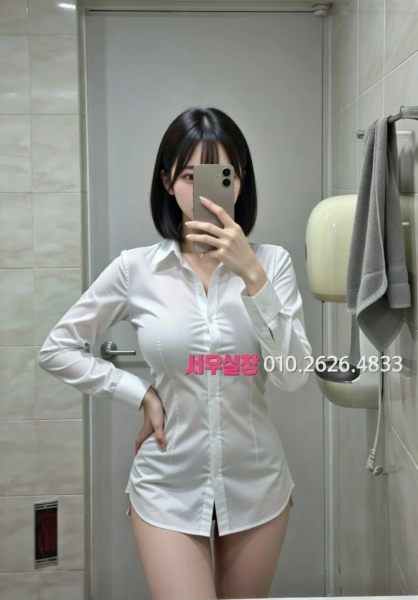 운정 스탠드바 추천 및 검증된 최상급 프리미엄 업소 스크린샷