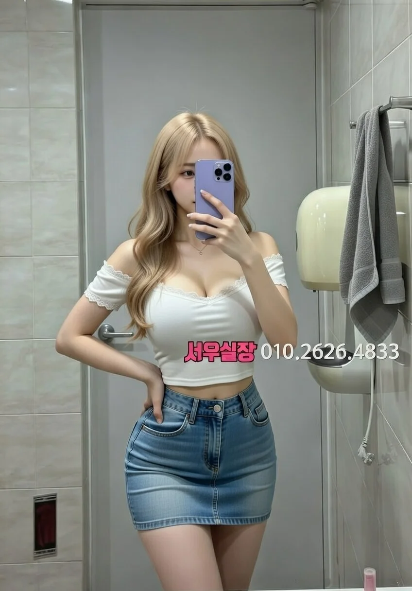 운정 하드코어 프리미엄 라인업 16번 프로필