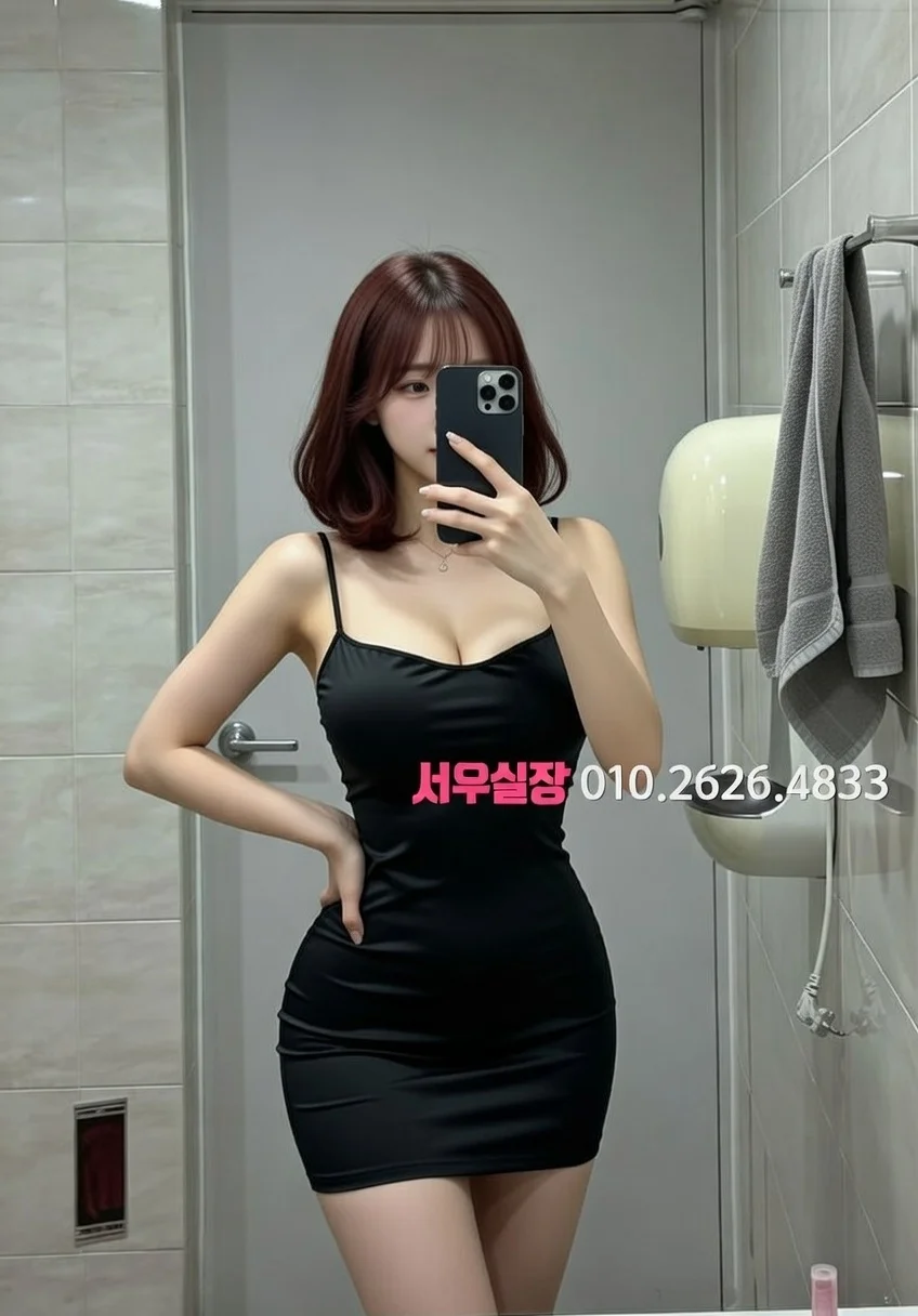 운정 텐카페 프리미엄 라인업 24번 프로필